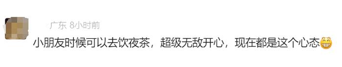 一大早店内就坐满！广州多家知名餐厅有新变化！街坊直呼“没想到”......