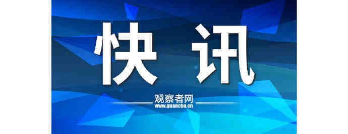 利博海尔冰箱（官网）