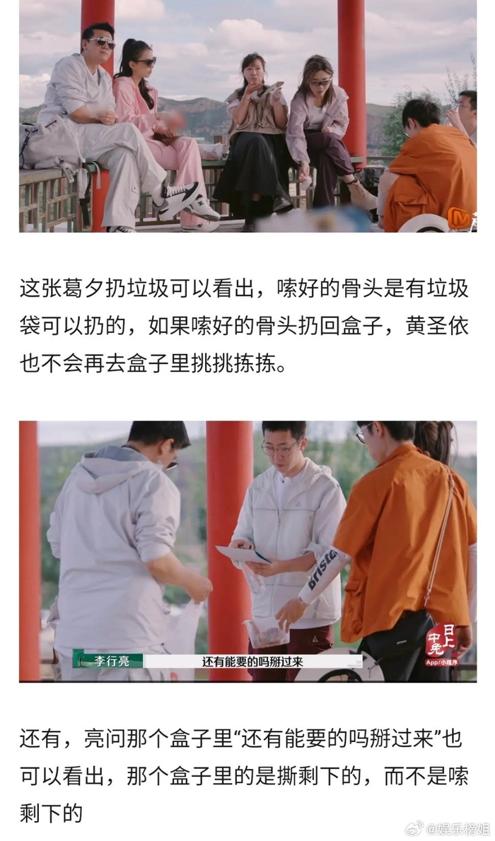 网友热议：成都巴适网工作室｜本地服务优选与避坑攻略