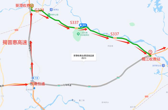 关于对G15沈海高速公路东港互通部分路段实施交通管制的通告