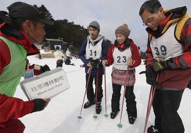 滑雪跻身海外游客赴日消费前三名