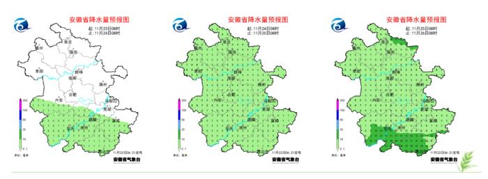 最低0℃！合肥即将迎来……