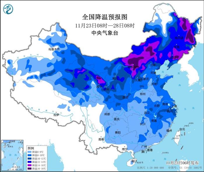 小雪节气后寒潮来袭,强度同期少见、北方将迎今冬以来最强降雪