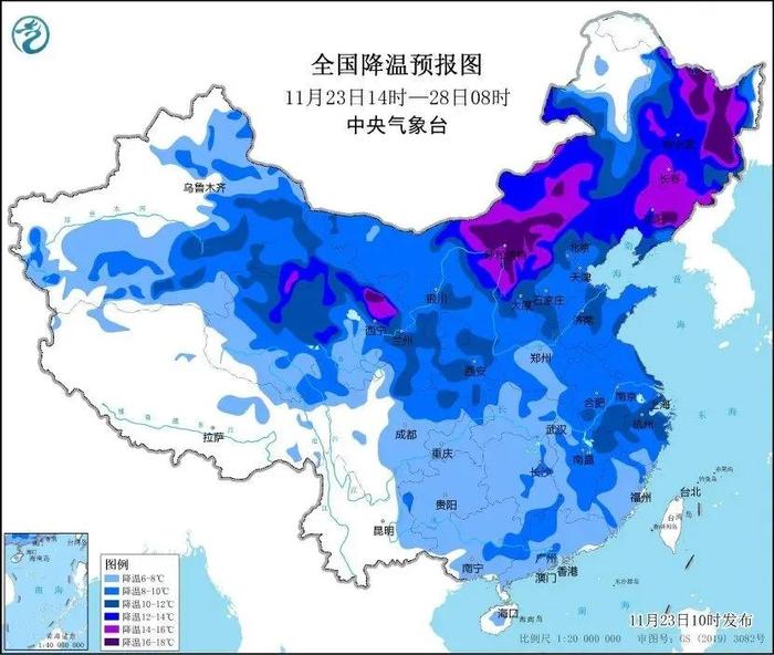 寒潮预警！降温、降雨、大风……