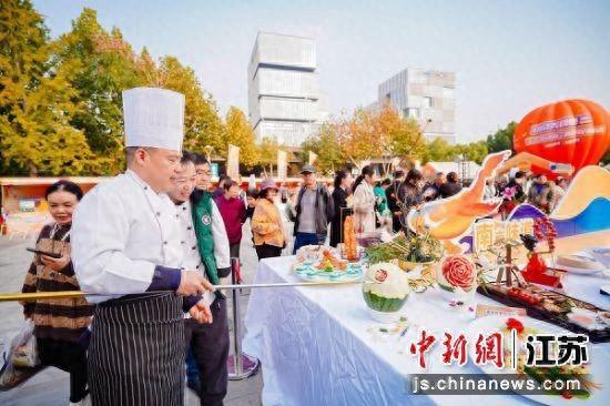 2024南京美食荟餐饮促消费活动在南京雨花台区举行