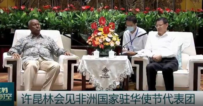 “按下‘加速键’”,江苏省省长率团赴非洲,透露未来三年规划