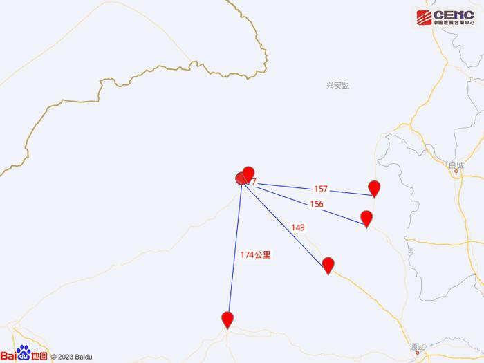 内蒙古发生4.3级地震