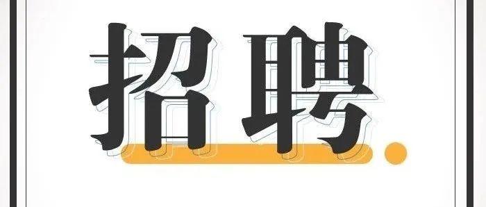 寒潮来袭、国考公共科目笔试举行、上海马拉松开跑……本周提示来了！