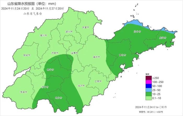 冷冷冷！青岛多日将跌破0℃，降雪+11级阵风来袭！市南、市北、李沧、崂山、西海岸等发布最新预警信号