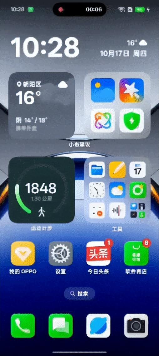 w700d1q75cms.jpg