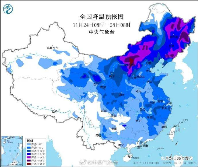 最低-1℃！寒潮来袭！确认影响江苏