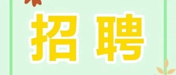 寒潮来袭、国考公共科目笔试举行、上海马拉松开跑……本周提示来了！