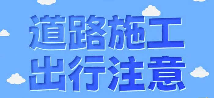 寒潮来袭、国考公共科目笔试举行、上海马拉松开跑……本周提示来了！