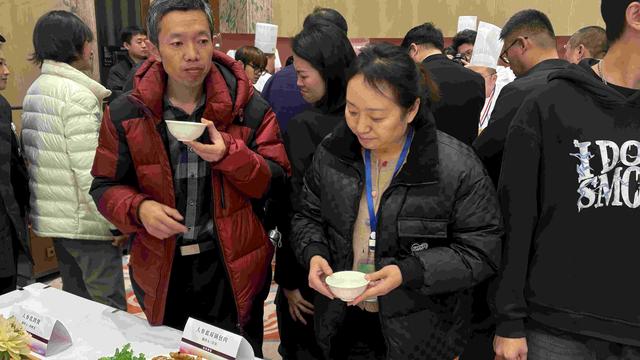 首届东北亚（抚松）人参养生膳文化展示交流活动举行