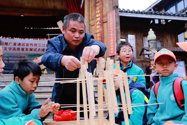 “薪火相传，共筑民族团结花”三江非遗研学活动圆满落幕