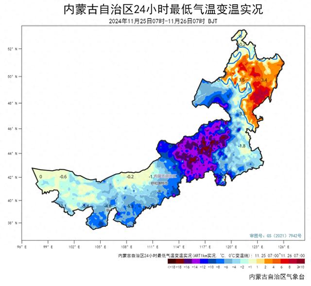 内蒙古东北部和中部偏东北有大到暴雪