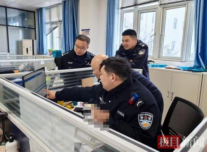 照谣镜|女子遭遇“平台客服”网络诈骗,襄阳东津公安保住她53万元(图1) 照谣镜|女子遭遇“平台客服”网络诈骗,襄阳东津公安保住她53万元(图1)