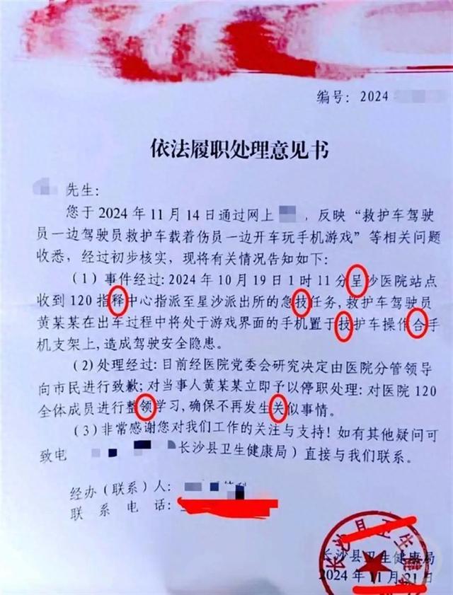 利博成语有哪些成语大全四个字（公司官网）