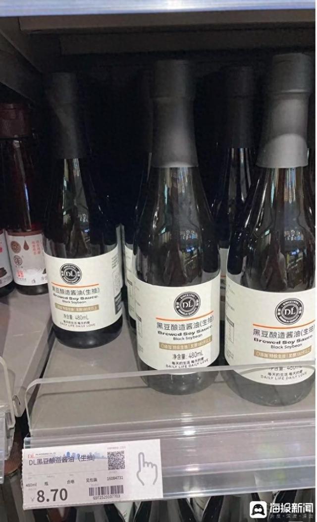 胖东来8.7元的自营酱油开卖即售罄！有顾客称“配料表比我的脸还干净”