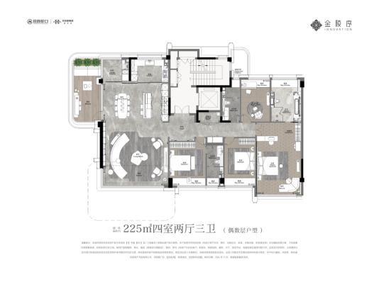 金陵序销许已领，本周末摇号开盘，续写梧桐树下的洋房风情！