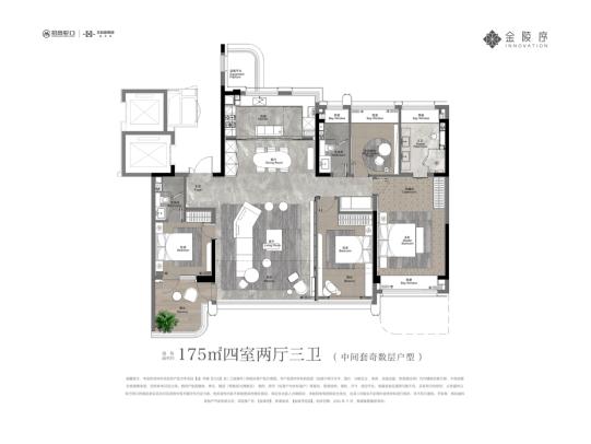 金陵序销许已领，本周末摇号开盘，续写梧桐树下的洋房风情！