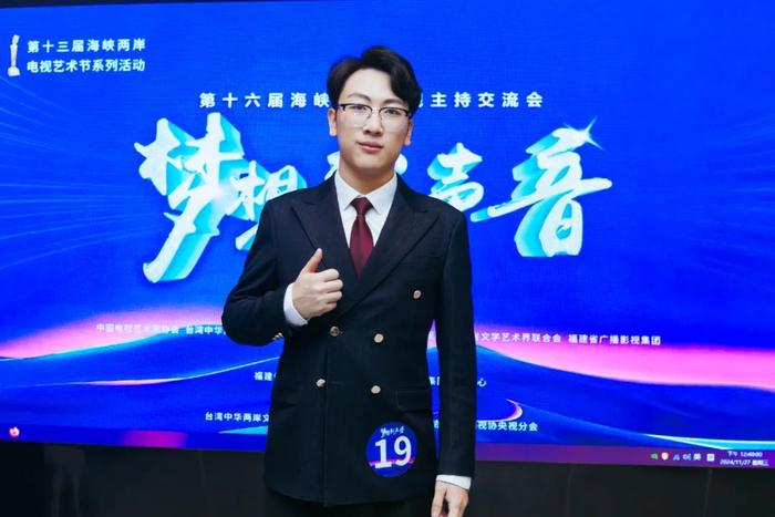 28位梦想“新声”，登上全国“新秀会”的舞台