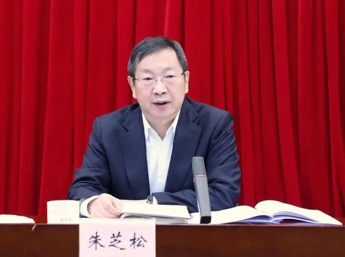 上海市委常委朱芝松任上落马!前天仍有公开活动