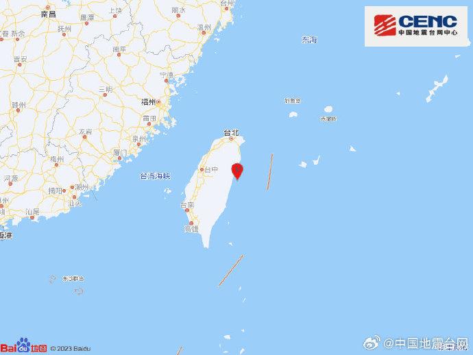  台湾花莲县海域发生4.3级地震，震源深度10千米