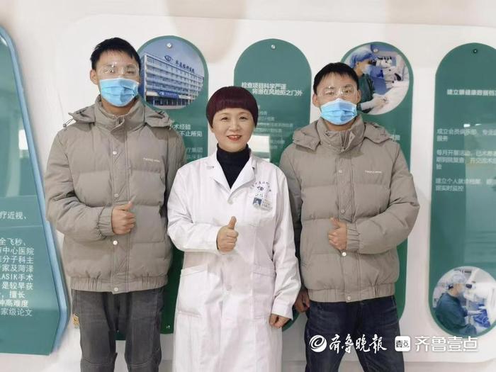 屈光手术专家王丽霞为双胞胎成功实施全飞秒Smile近视手术(图1)