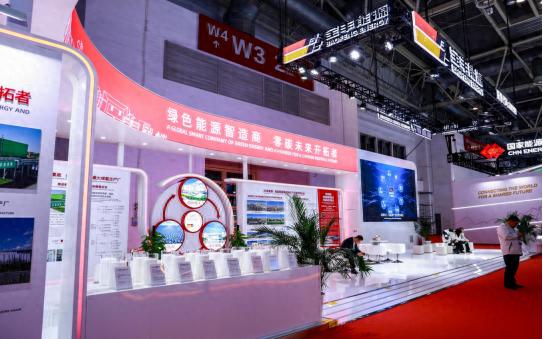 2024宁夏优势特色产业推介会暨重点产业链供应链合作洽谈会在北京举行