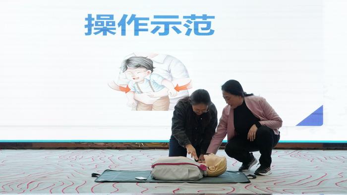 东莞“南粤家政”宣传推广正式启动,“家政莞”平台亮相(图4) 东莞“南粤家政”宣传推广正式启动,“家政莞”平台亮相(图4)