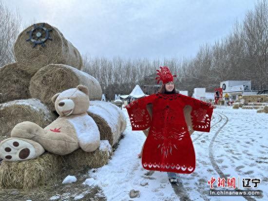 沈阳市和平区：当非遗剪纸遇见冰雪瑞士卷