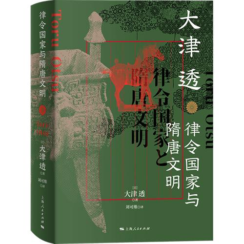 11月人文社科联合书单｜〇〇年代的想象力