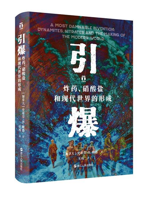 11月人文社科联合书单｜〇〇年代的想象力