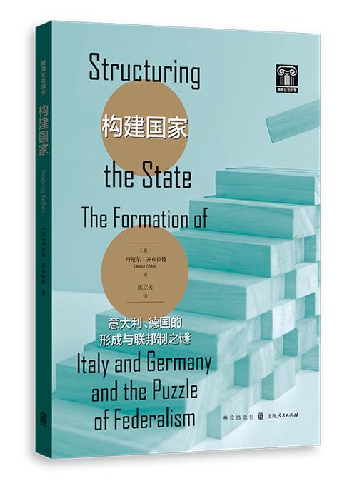 11月人文社科联合书单｜〇〇年代的想象力