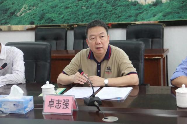 打算“退休后好好享受”的厅官,被开除党籍