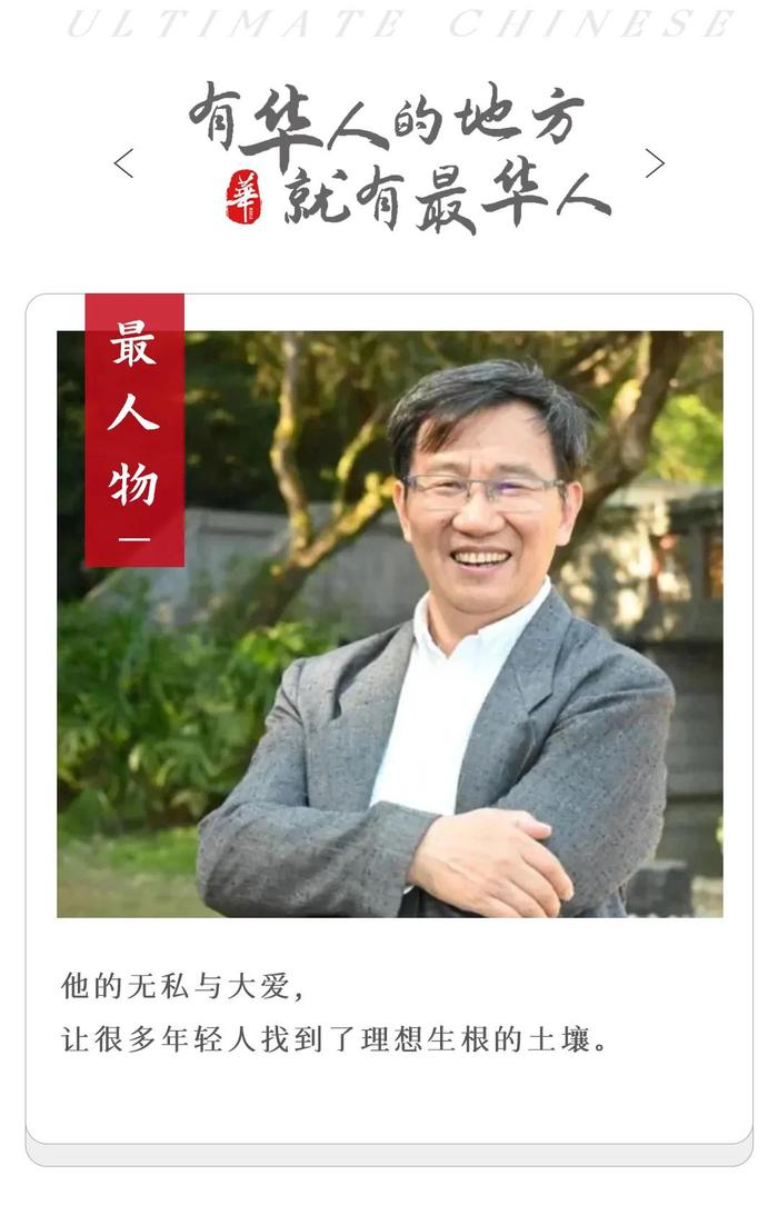 这个湖南人，“大疆”背后的大佬，正在批量打造亿万富豪