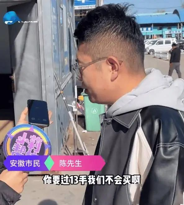 男子47万买3手宾利发现竟是13手!当事人:这谁能受得了?原发证机关回应-二手豪车宾利