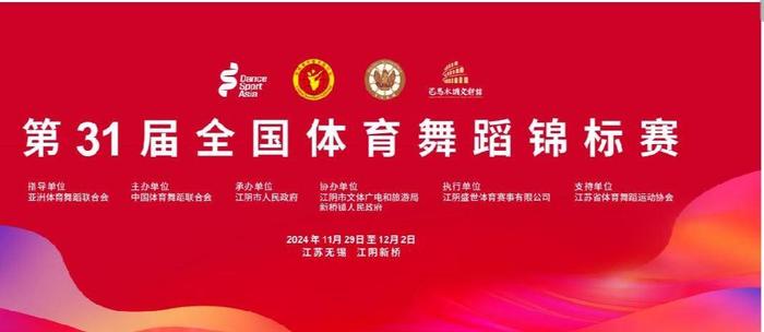 山东利博教育培训学校有限公司（集团官网）