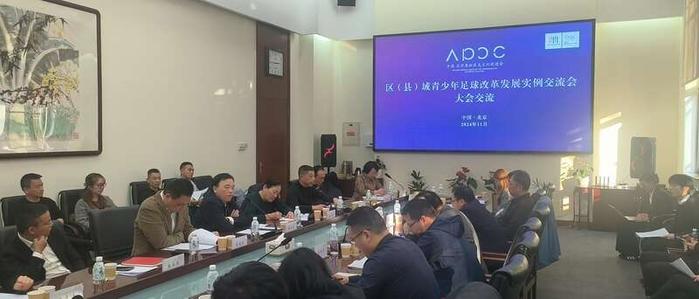 江苏利博特股份有限公司（集团官网）