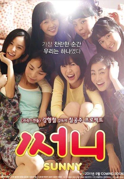 在金高银靠《破墓》杀回电影圈之前，全钟瑞一度被视作90花里的三大奖种子选手