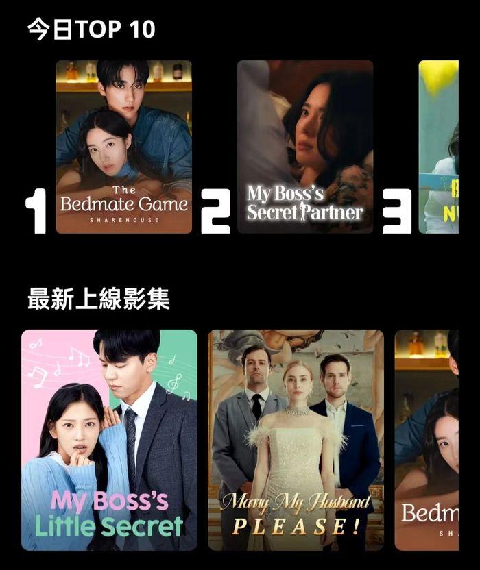 韩剧小短剧推荐悬疑类,韩剧小短剧