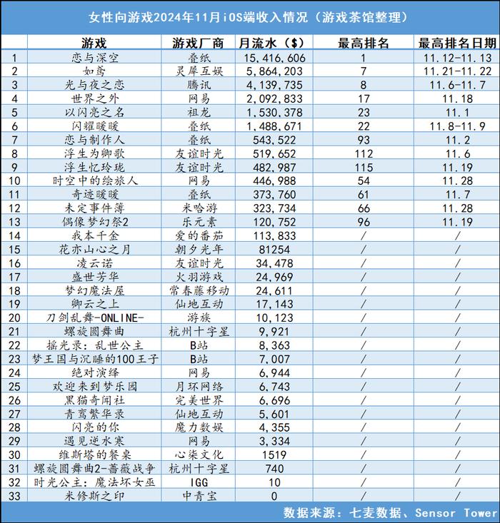 利博平台注册开户网站（集团官网）