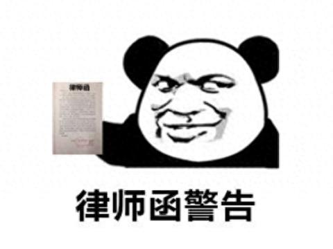 利博黄兴志照片高清（中国官网）