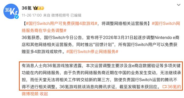 w700d1q75cms.jpg