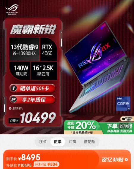 利博平台多久了可以退款（中国官网）