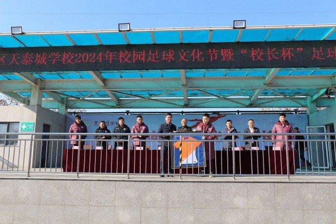 利博成语四个字开头是什么（官网）