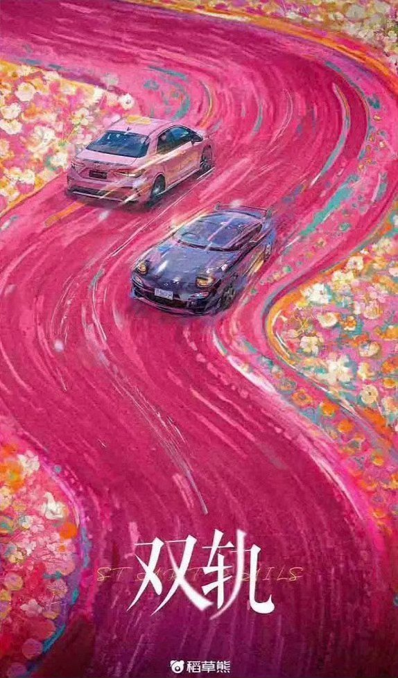 全国茶楼论坛的文化传承与商业创新,当代茶馆发展的双轨模式