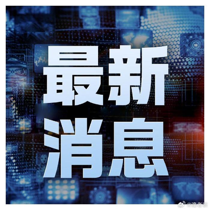 利博会体育全站APP（官网）