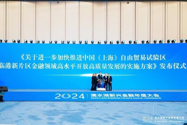 利博叛逆学校（官网）